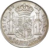 Reverse 20 Reales 1847 M DG