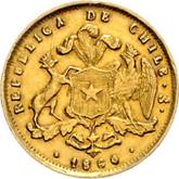 Obverse 2 Pesos 1860