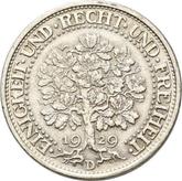 Reverse 5 Reichsmark 1929 D Oak Tree