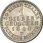Reverse Silber Groschen 1840 D
