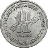 Reverse 10 Mark 1943 Litzmannstadt Ghetto