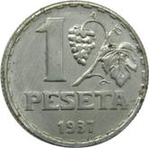 Reverse 1 Peseta 1937 Pattern