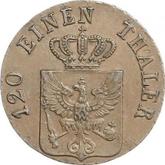 Obverse 3 Pfennig 1826 A