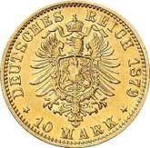 Reverse 10 Mark 1879 D Bayern