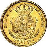 Reverse 100 Reales 1861