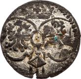 Reverse Denar 1624 Łobżenic Mint