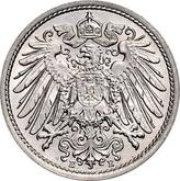 Reverse 10 Pfennig 1893 E