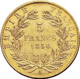 Reverse 5 Francs 1858 A
