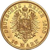 Reverse 10 Mark 1888 A Prussia