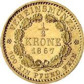 Reverse 1/2 Krone 1867 A