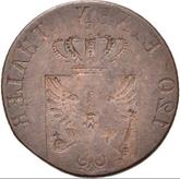 Obverse 3 Pfennig 1841-1860