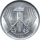 Reverse 1 Pfennig 1952 A