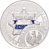 Reverse 10 Zlotych 2004 MW 85 Years of the Police