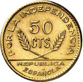 Reverse 50 Céntimos 1937 Santander, Palencia and Burgos