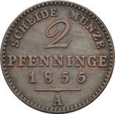 Reverse 2 Pfennig 1855 A
