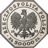 Obverse 50000 Zlotych 1992 MW ANR 200th Anniversary of Order Virtuti Militari