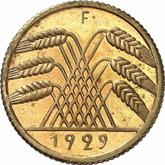 Reverse 10 Reichspfennig 1929 F