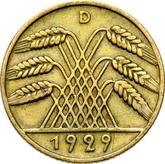 Reverse 10 Reichspfennig 1929 D