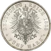 Reverse 5 Mark 1888 A Prussia