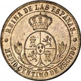 Reverse 1/2 Céntimo de escudo 1868 OM