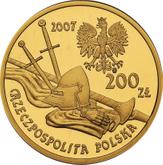 Obverse 200 Zlotych 2007 MW The Mounted Knight
