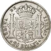 Reverse 20 Reales 1854