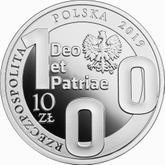 Obverse 10 Zlotych 2019 100th Anniversary of the Catholic University of Lublin