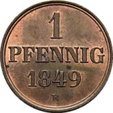Reverse Pfennig 1849 B