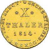 Reverse 10 Thaler 1814 C.H.H.