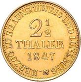 Reverse 2 1/2 Thaler 1847 B