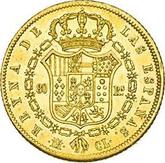 Reverse 80 Reales 1846 M CL