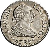 Obverse 1/2 Real 1788 S C