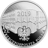 Obverse 10 Zlotych 2019 100th Anniversary of the Signing of the State Archives Decree