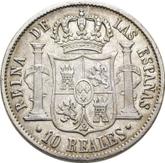 Reverse 10 Reales 1854