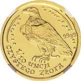 Reverse 50 Zlotych 2007 MW NR White-tailed eagle