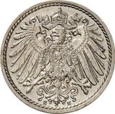 Reverse 5 Pfennig 1895 E