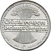 Reverse 50 Pfennig 1920 D