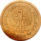 Obverse 1 Zloty 1928 Pattern