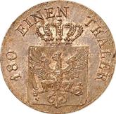 Obverse 2 Pfennig 1826 A