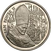 Reverse 100000 Zlotych 1991 MW ET Pattern John Paul II