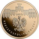 Obverse 200 Zlotych 2016 MW 200 years of the Warsaw University of Life Sciences