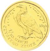 Reverse 50 Zlotych 2004 MW NR White-tailed eagle