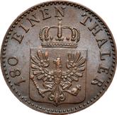 Obverse 2 Pfennig 1864 A