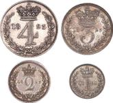 Reverse Coin set 1823 Maundy