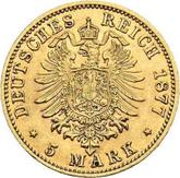 Reverse 5 Mark 1877 C Prussia
