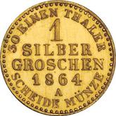 Reverse Silber Groschen 1864 A
