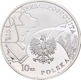 Obverse 10 Zlotych 2004 MW 85 Years of the Police