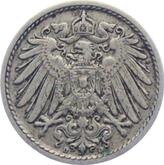 Reverse 5 Pfennig 1912 D
