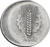 Reverse 5 Pfennig 1948-1950