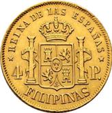 Reverse 4 Peso 1867